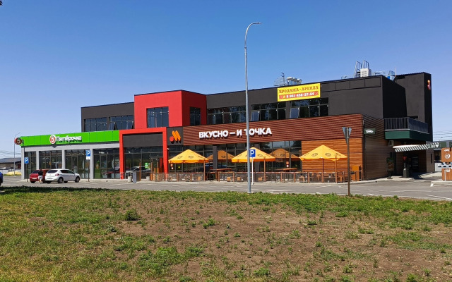 Kompakt - Studiya Mikhaylovsk Rayon Garmoniya Flat