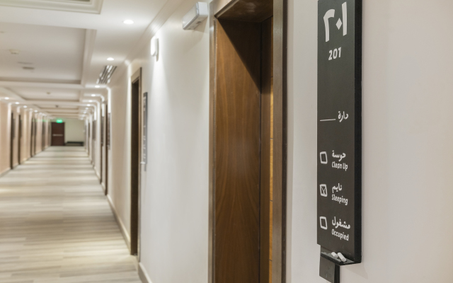 Dara Qurtubah Hotel