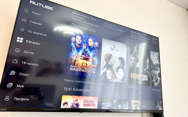 Квартира на Улице Фрунзе 31 7