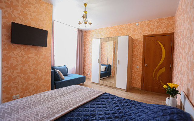 Raduga Flat