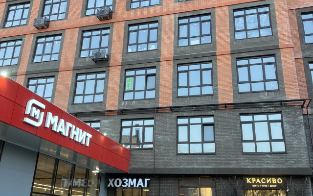 Квартира Высокогорье любви