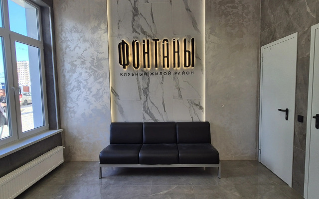 Квартира Гармония у реки