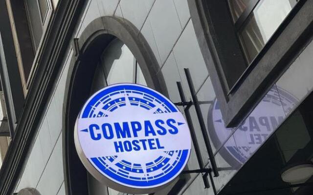 Хостел Compass Hostel Moskovskaya