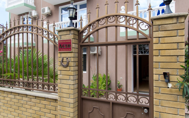 Askho Guest House