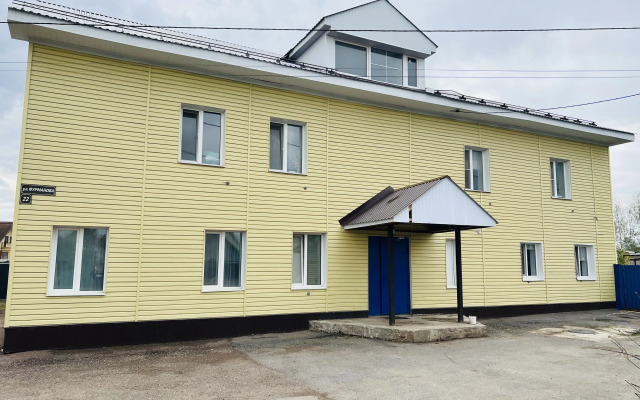 Furmanova 22D Apartments