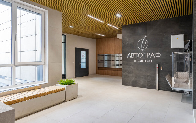 Апартаменты Emerald Voyage Тосина улица 6