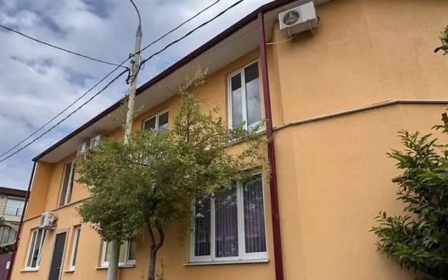 Olimp Haus Guest house
