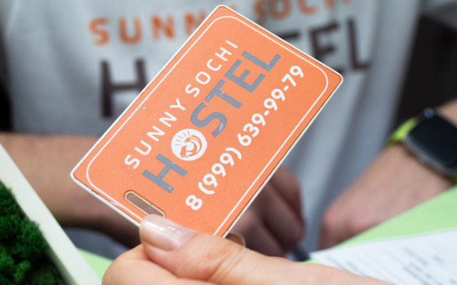 Хостел Солнечный Сочи