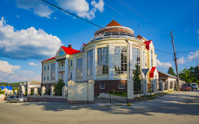 Hotel Smirnovy