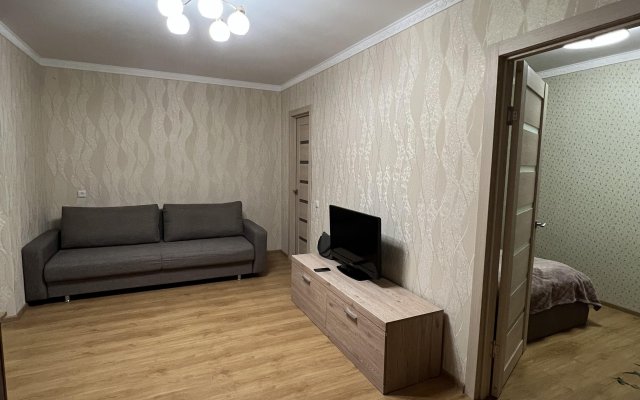 AmaFlat Grushevka Apartments