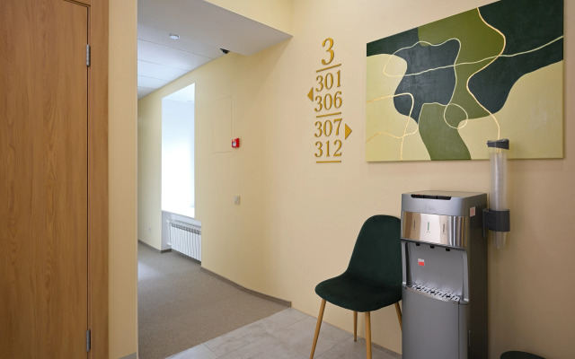 Mirum Hotel