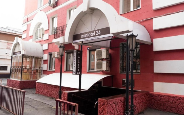 Na Mira Ot Krasstalker Mini hotel