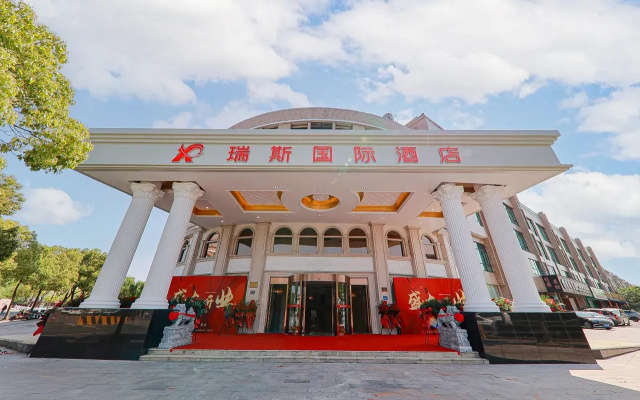 Shanghai Rais International Hotel – Exterior – Shanghai