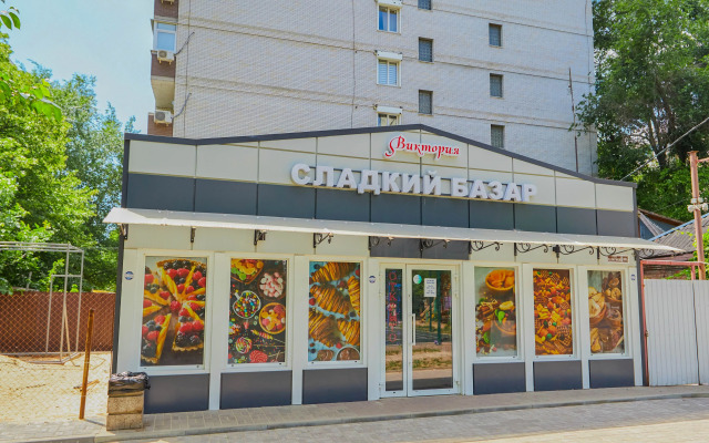 Zamechatelnaya V Tsentre Goroda Flat
