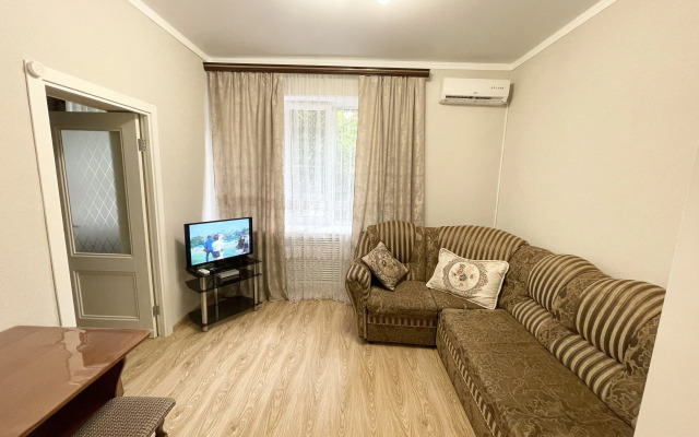 Kirova Avenue 80 Apartments