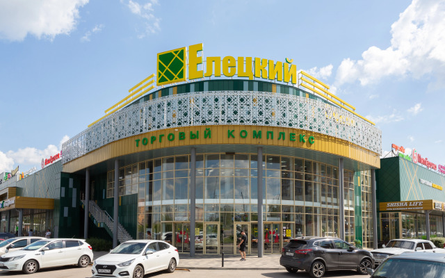 Apartamenty Atmosfera - 2-Komnatny Lyuks So Smart-Tv I Konditsionerom