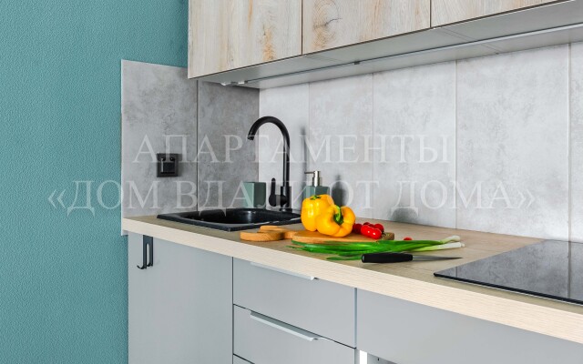 Malakhitovye apartamenty na Lesnoy Flat