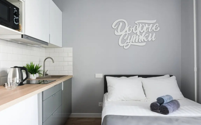1 Yevro na 43-Armii Apartments