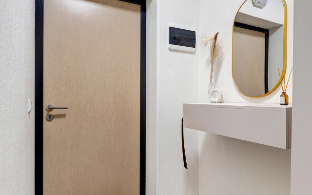 Квартира Современная