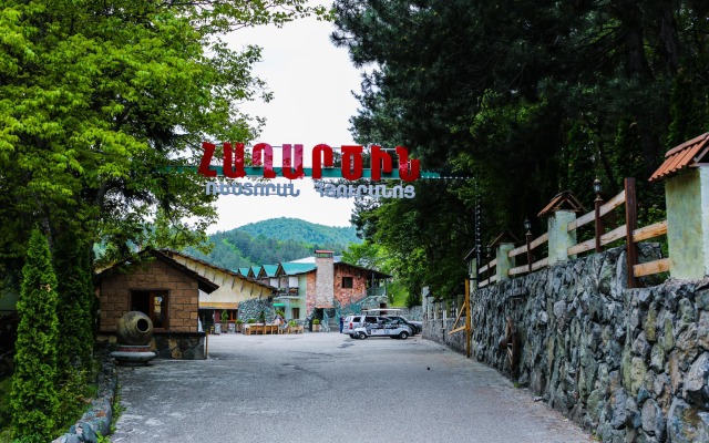 Hotel Haghartsin Complex