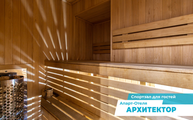 Квартира с видом на лес