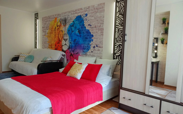 Ryadom S Tk Yeletskiy Apartments
