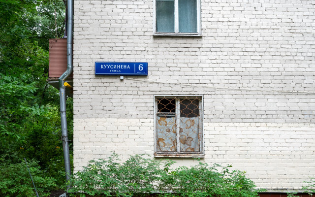 Apartamenty na Ulitse Kuusinena 6k7