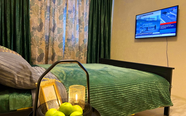 Green Hall Koltsovo Ekb Flat