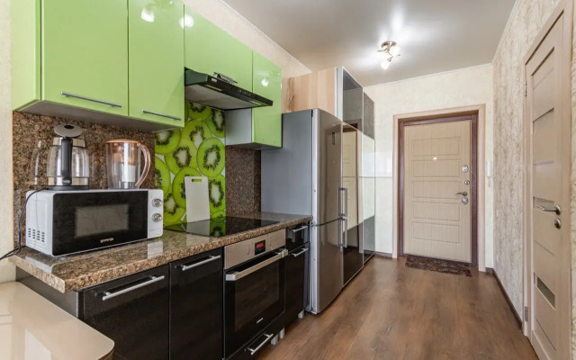 Uyutnaya Studiya 2 Flat