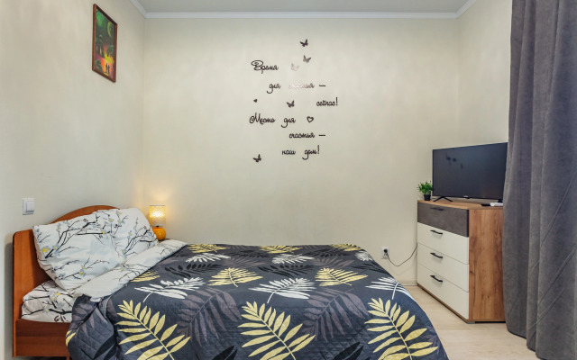 Квартира Уютная в Хорошем Районе