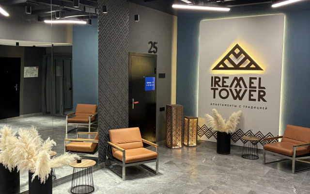 Апартаменты Уютная студия в бизнес-центре Иремель-Тауэр