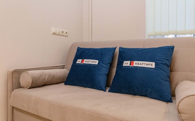 S Yevroremontom Na Schelkovskoy Apartments