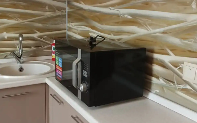 V Tsentre Tuly Apartments