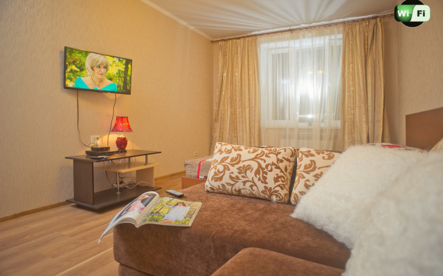 Adelina Penza Center Apartment