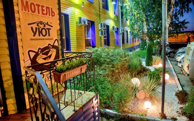 Hotel Uyut-Park