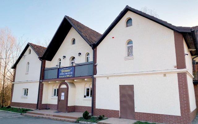 Feniks Mini-Hotel