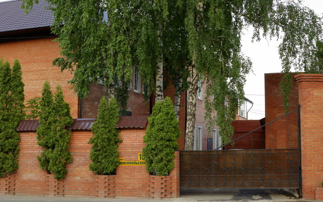Гостевой дом Резиденция на Комсомольской
