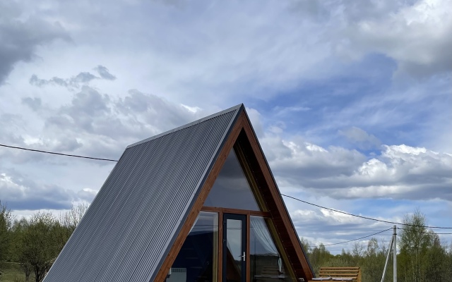 Lavanda Guest house