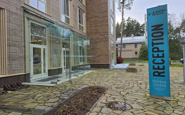 Апартаменты Первая Линия