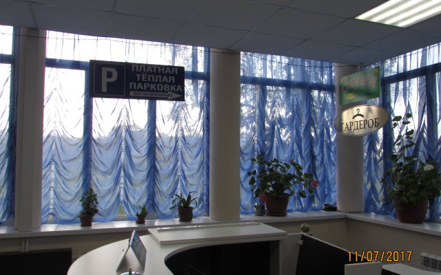 Меблированные комнаты Виталина