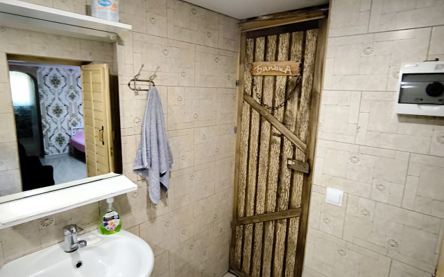 Chastny Sektor Guest House