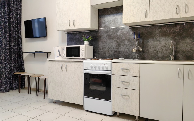 Dvushka Derzkie Koty Milye Pyosiki Flat