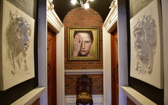Sacred Mansion