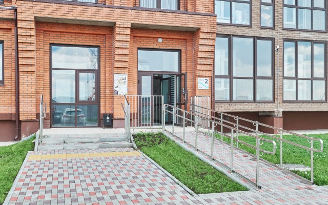 Апартаменты На Левитана 5