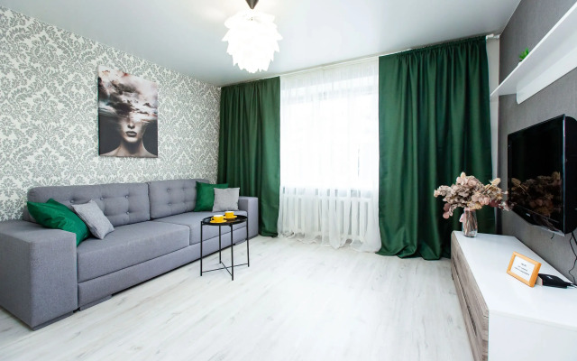 Ladgorna Na Oboynoy 4/2 Apartament