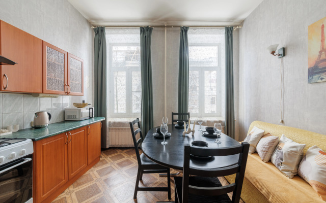 Квартира Уютная в Центре DereMRents ДереМРентс