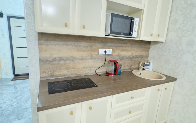 Апартаменты Your home away from home