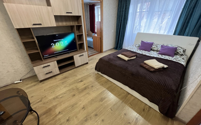 Квартира Рядом с Центральной Площадью