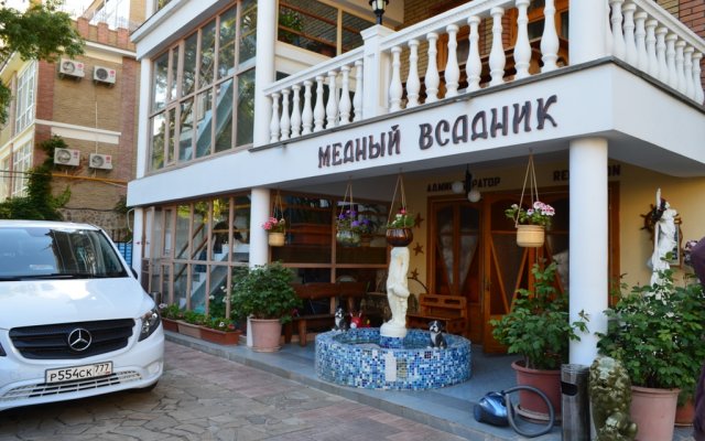 Mini-hotel Medniy Vsadnyk Flat