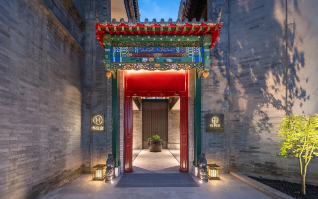 Отель Blossom House Tiananmen